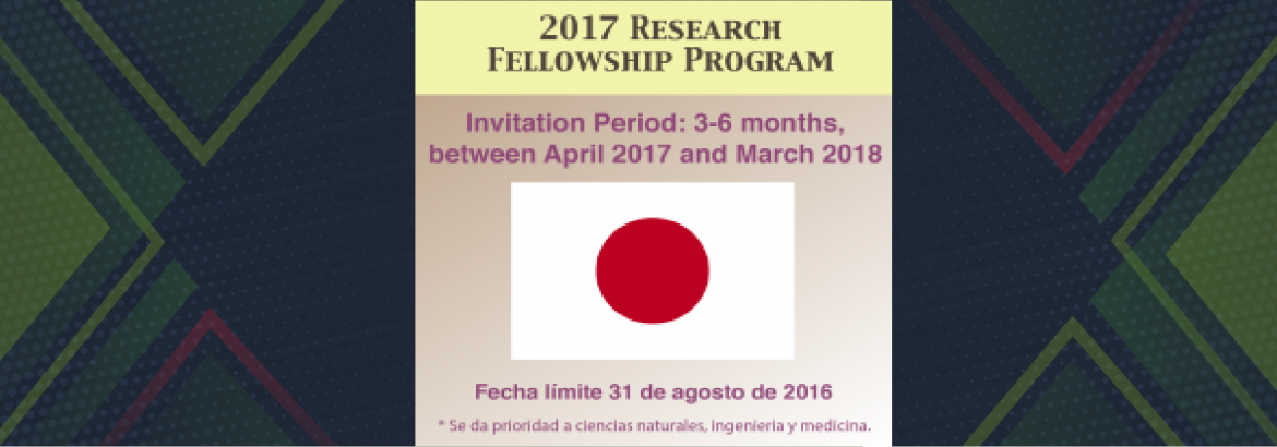Alerta de fondo: 2017 Research Fellowship Program