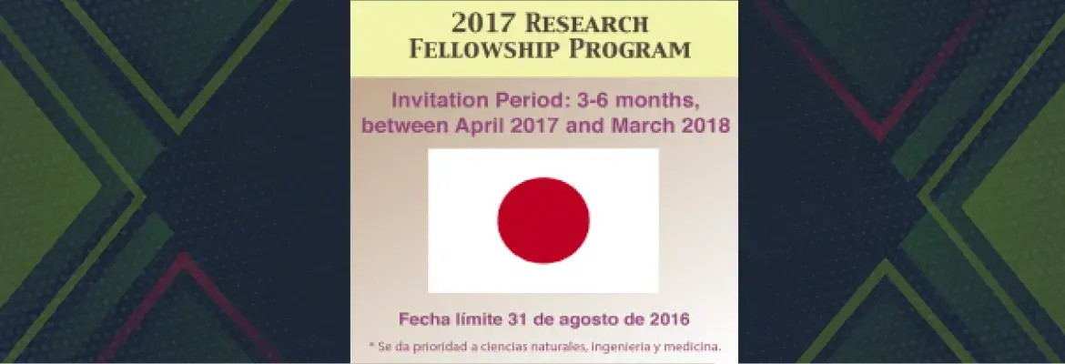 Alerta de fondo: 2017 Research Fellowship Program