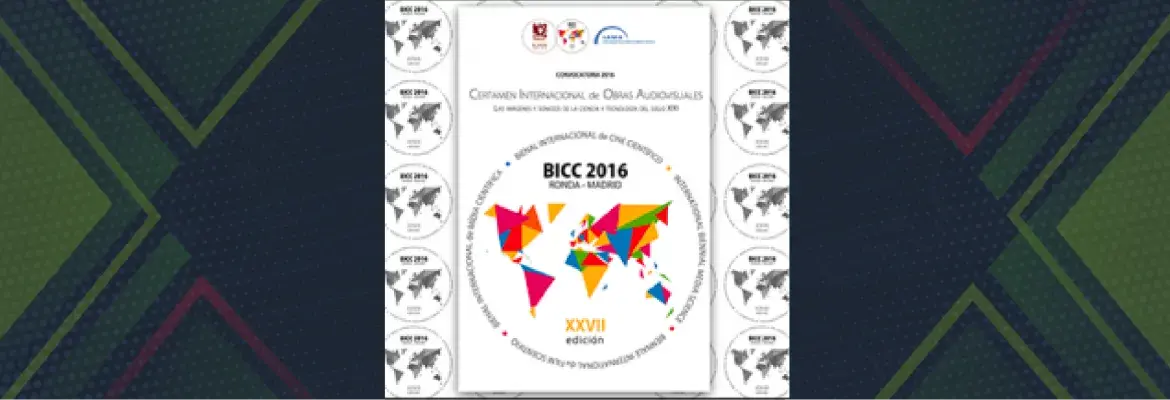 Se buscan sedes remotas para BICC 2016 (Ronda – Madrid)