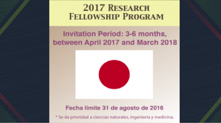 Alerta de fondo: 2017 Research Fellowship Program