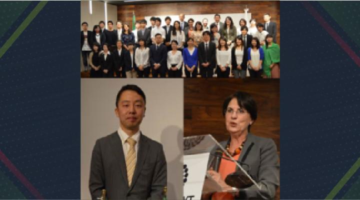México y Japón: 45 años de intercambio académico