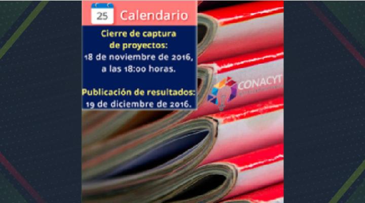 Convocatoria: Fondo Concursable para el Posicionamiento Nacional e Internacional de Revistas de Ciencia y Tecnología Editadas en México