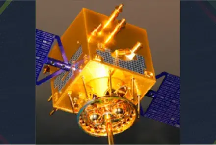 Convocatoria: Premio a la Innovación Científica y Tecnológica en Ingeniería