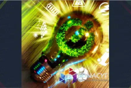 Convocatoria Energía-Sustentabilidad Energética 2018